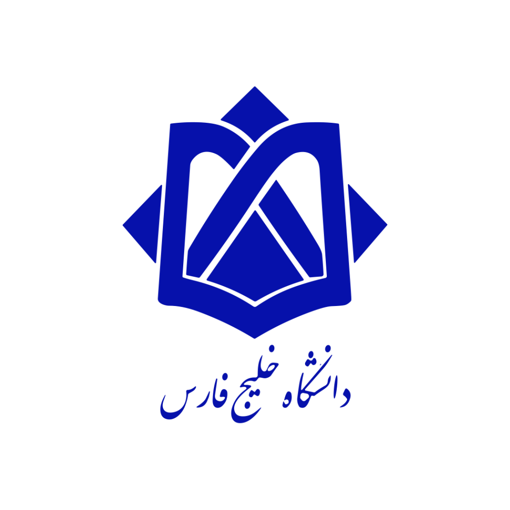 دانشگاه خلیج فارس