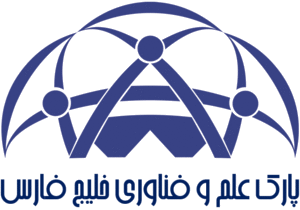 پارک علم و فناوری بوشهر